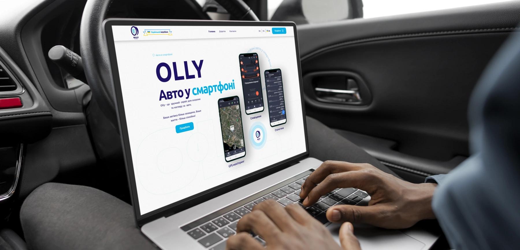 olly project mockup